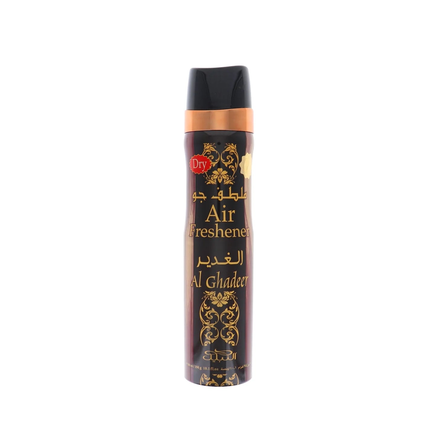 NABEEL AIR FRESHNER AL GHADEER 1CT