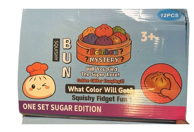 SQUISHY FIDGET FUN RAINBOW MYSTERY MULTI COLOR 12CT