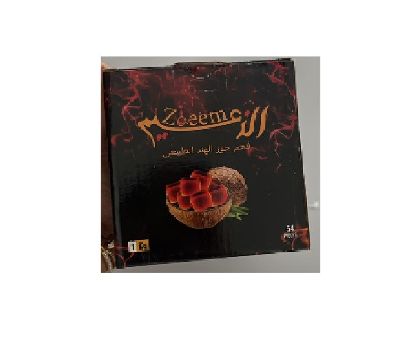 ZAEEM CHARCOAL 64PCS