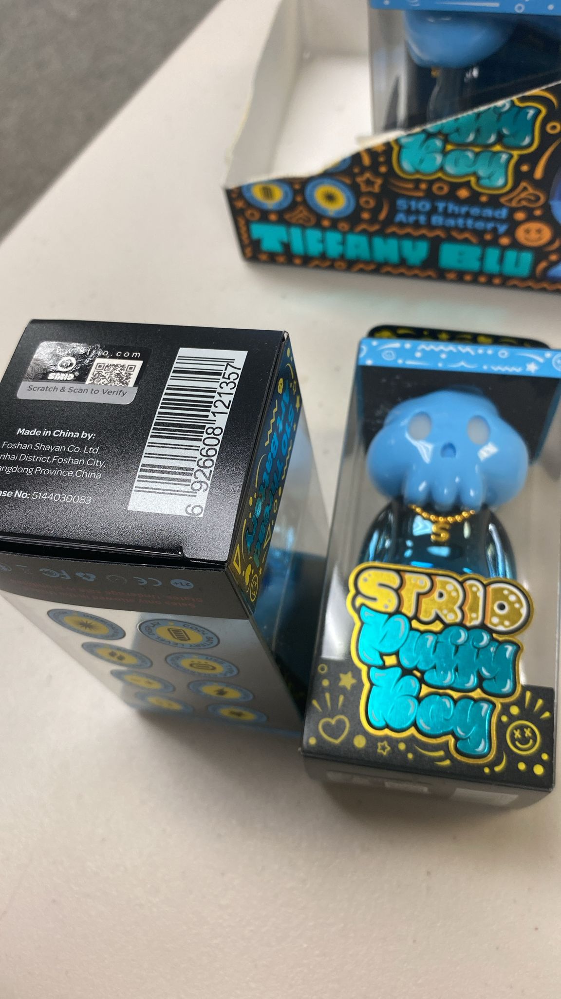 STRIO PUFFY BOY TIFFANY BLUE