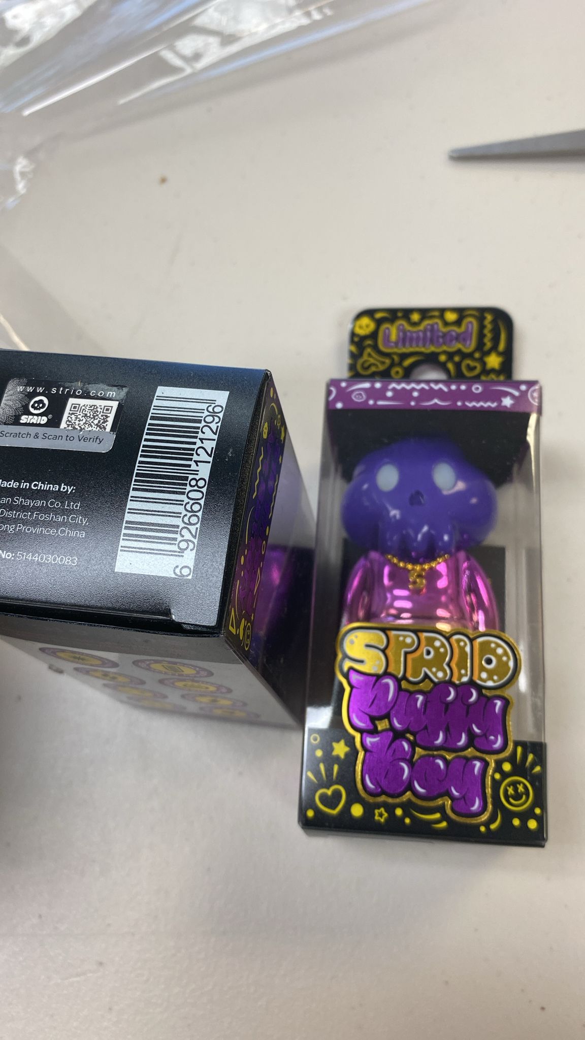 STRIO PUFFY BOY BERMILLION
