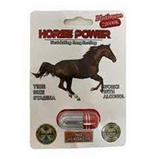 HORSE POWER 72000K 24CT
