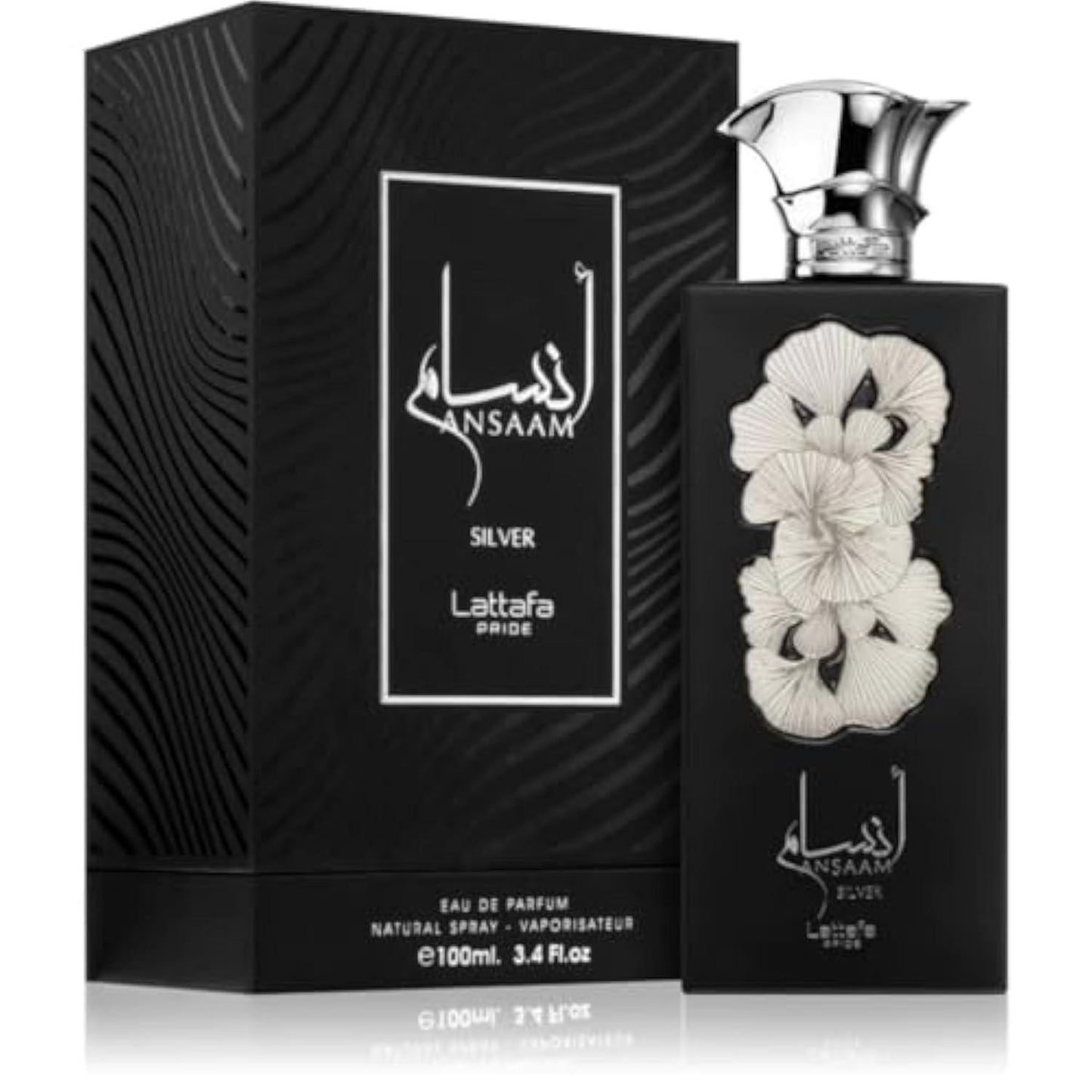U LATTAFA ANSAAM SILVER EDP 3.4