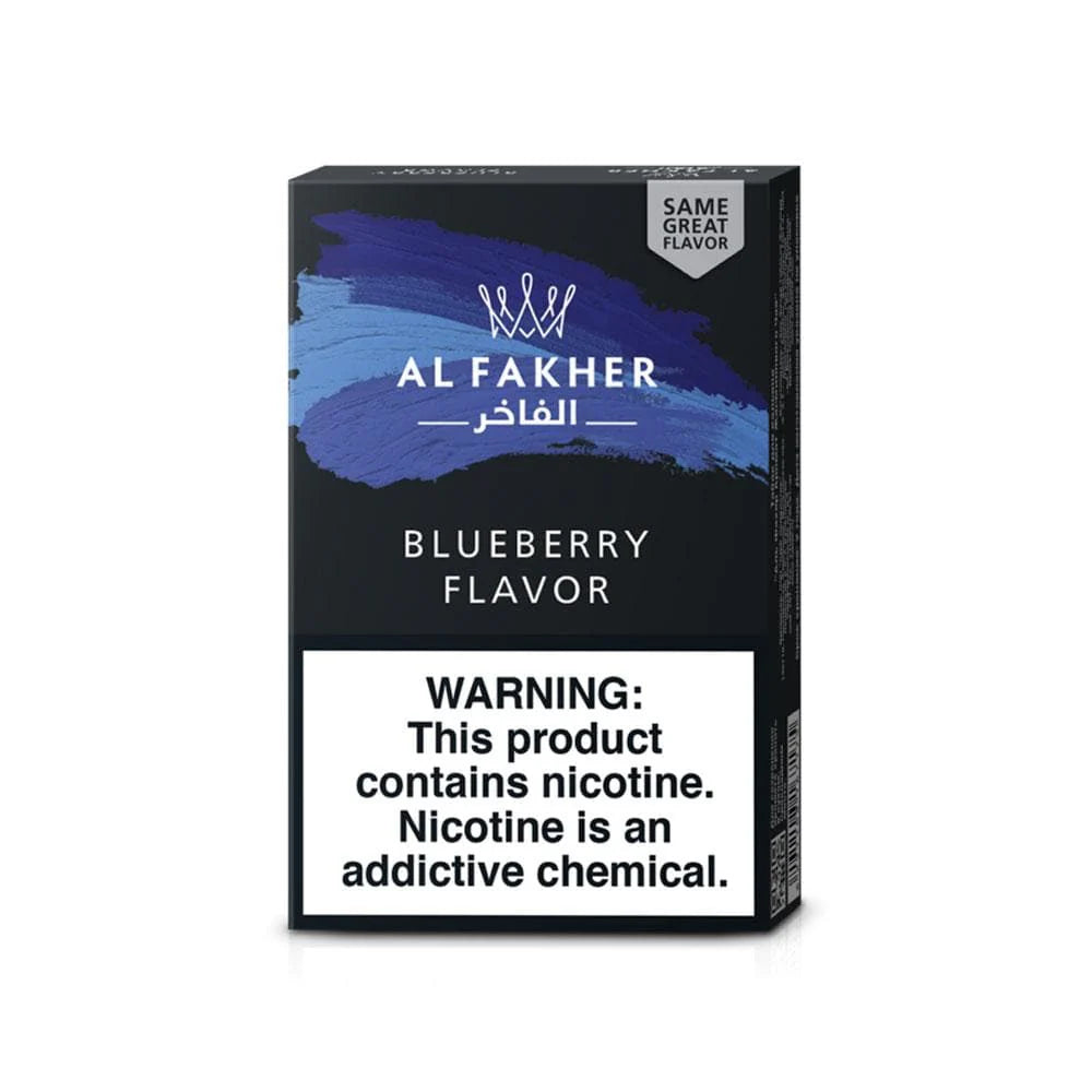 AL FAKHER BLUEBERRY FLAVOR 50GM
