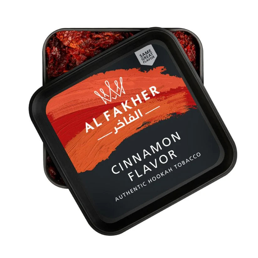 CINNAMON FLAVOR AL FAKHAR 250G
