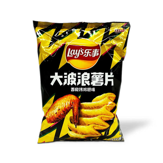 LAYS ROASTED CHICKEN WING POTATO CHIPS 2.46OZ