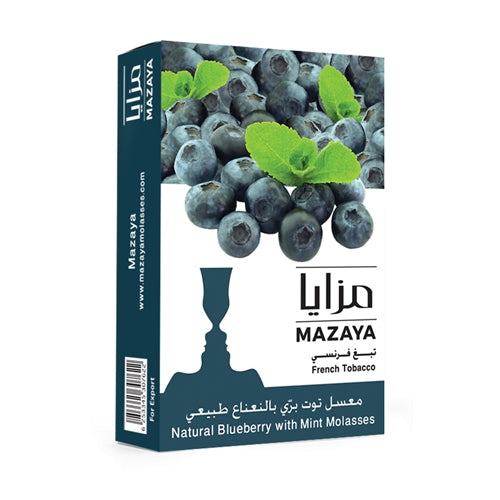 MAZAYA BLUEBERRY WITH MINT MOLASSES 50GM