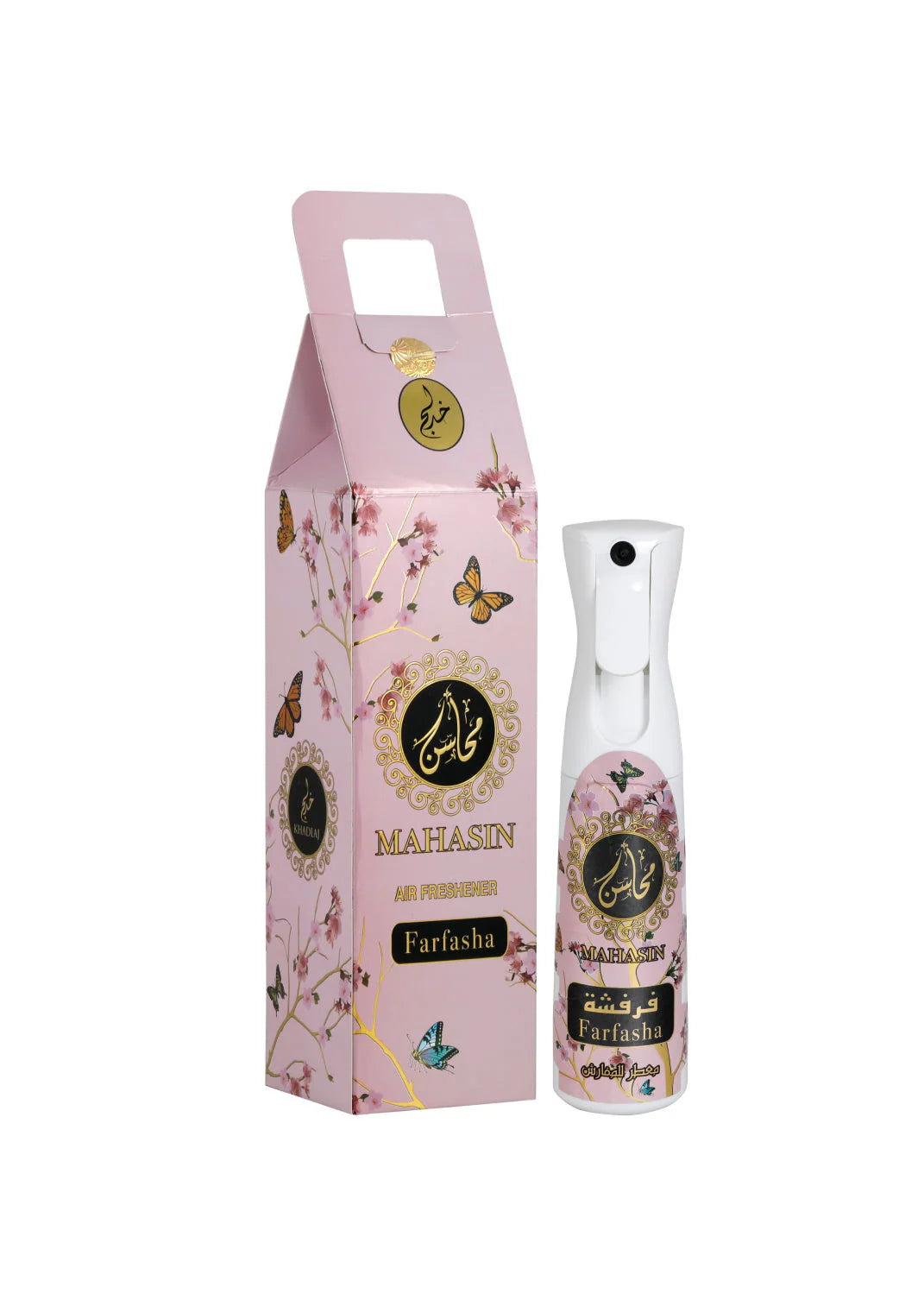 KHADLAJ AIR FRESHNER FARFASHA 1CT
