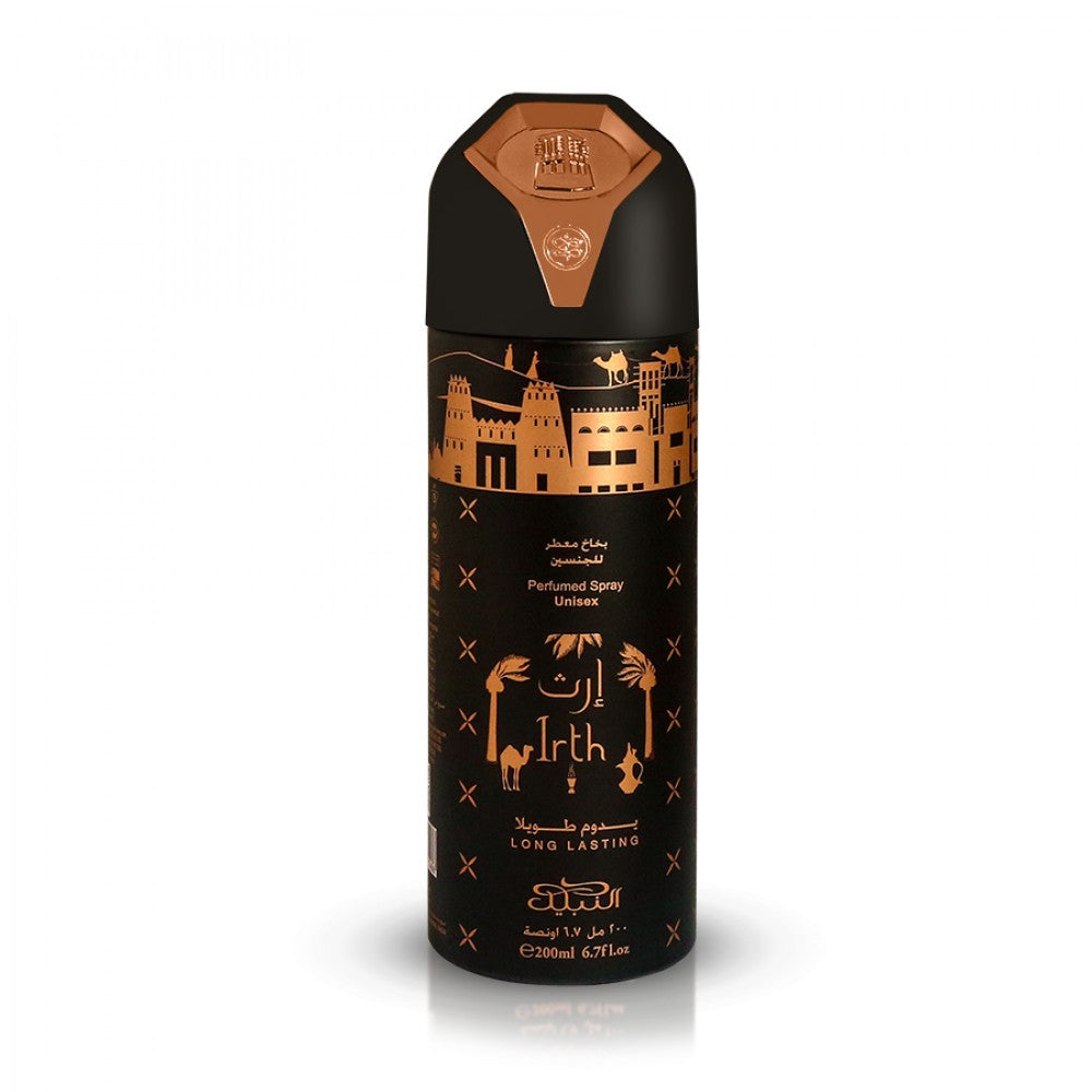 NABEEL BODY SPRAY 1CT