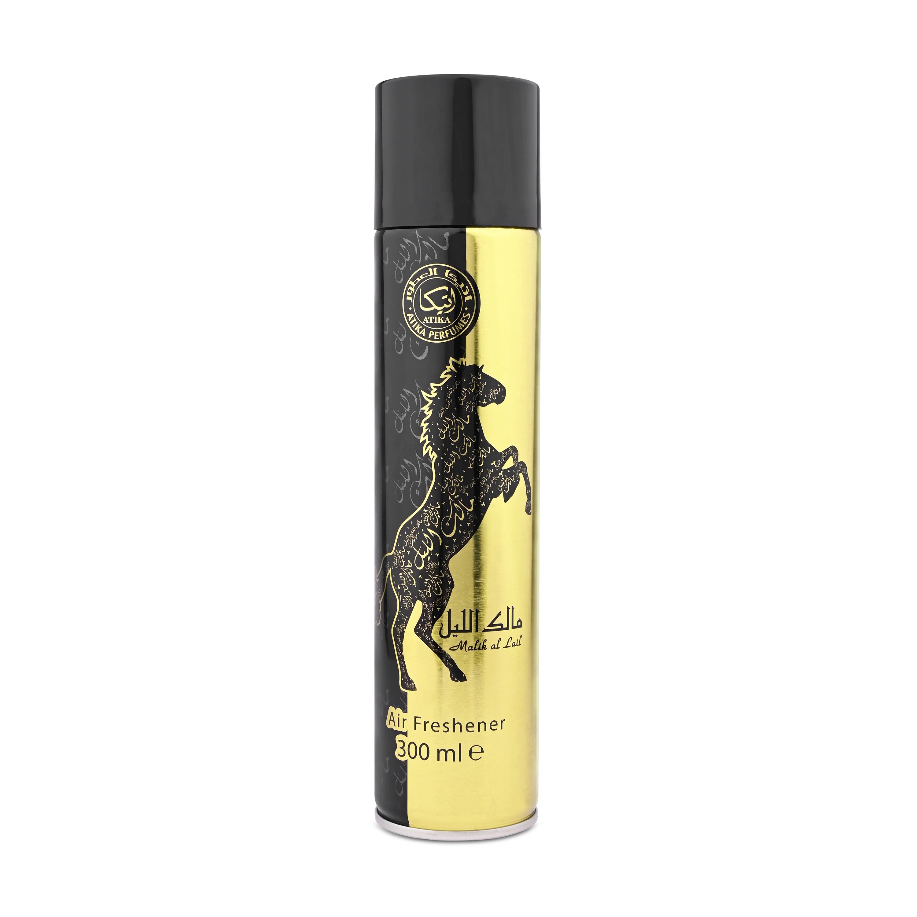 ATIKA AIR FRESHNER MALIK UL LAIL