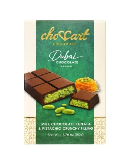 CHOCART DUBAI CHOCLTE 50GMS 12CT