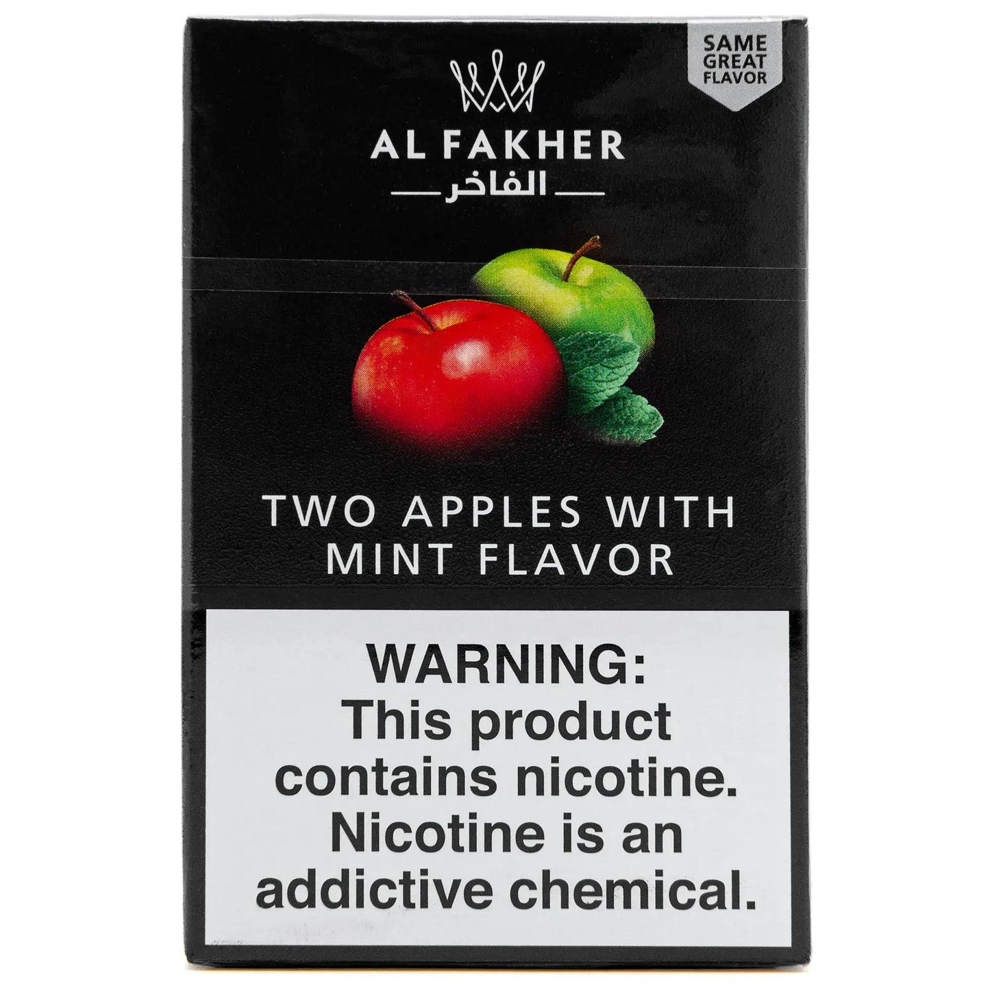 AL-FAKHER TWO APPLE WITH MINT FLAVOR 50G