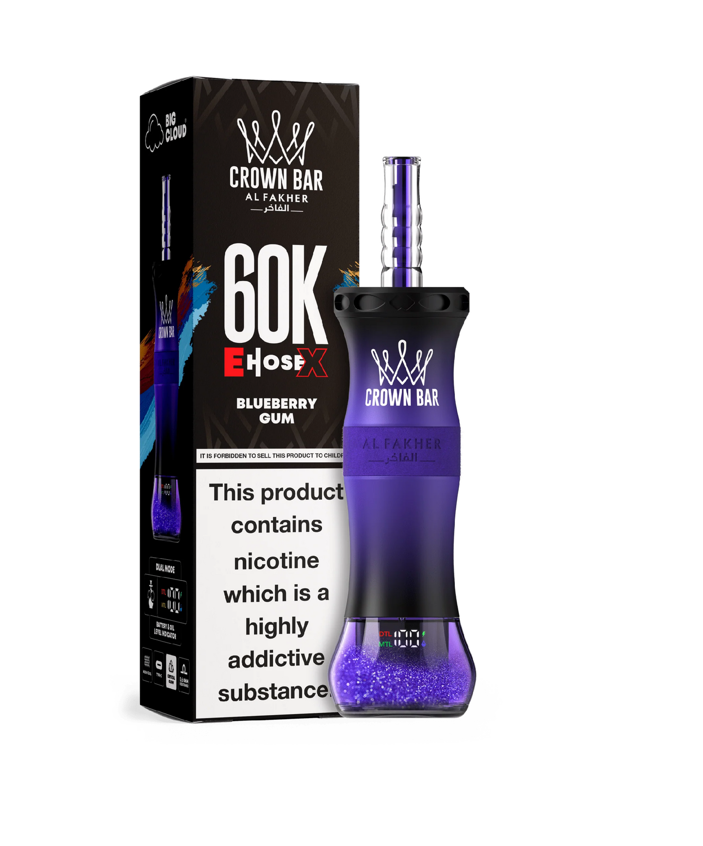 AL FAKHER CROWN BAR EHOSEX BLUEBERRY GUM 60K